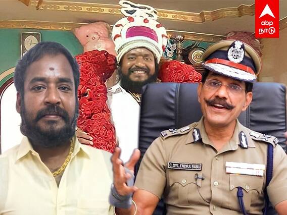 40 காவலர்கள் அதிரடி ட்ரான்ஸ்ஃபர்! சைலேந்திரபாபு ஆக்‌ஷன்! படப்பை குணா அச்சம்!