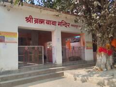 Makar Sankranti: गोरखनाथ मठ के बाद मऊ में यहां लगता है मकर संक्रांति का मेला, कई सौ साल पुरानी है परंपरा