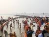 Magh Month 2024: આજથી શરૂ થાય છે માઘ મહિનો, 1 મહિના સુધી ભૂલથી પણ ન કરો આ કામ, નહીં રહે બરકત