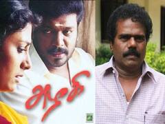 ‛அழகி தந்த வலியை சாகும் வரை மறக்க முடியாது...’ அஜித்தின் ‛ரெட்’ தந்த வலியை சொன்ன இயக்குனர் தங்கர் பச்சன்!