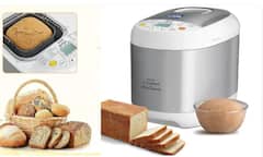 Amazon Republic Day Sale: সুইচ দিলেই ব্রেড তৈরি, অ্যামাজনে এই মেশিনে দারুণ ডিল