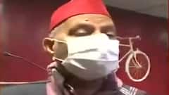 Samajwadi Party ne kisi ko nahi bulaya: SP's clarification on protocol violation during virtual rally