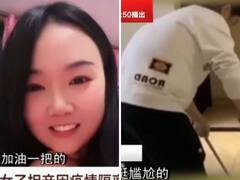 ਅਣਪਛਾਤੇ ਸ਼ਖ਼ਸ ਘਰ ਡੇਟ 'ਤੇ ਪਹੁੰਚੀ ਲੜਕੀ, ਸਰਕਾਰ ਨੇ ਉਸੇ ਸਮੇਂ ਲਾ ਦਿੱਤਾ ਲੌਕਡਾਊਨ! ਜਾਣੋ ਫਿਰ ਕੀ ਹੋਇਆ