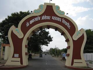 आज डॉ. बाबासाहेब आंबेडकर मराठवाडा विद्यापीठाचा नामविस्तार दिन, जाणून घ्या काय आहे इतिहास