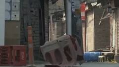 Srinagar: শ্রীনগরের খাওয়াজা বাজার এলাকায় প্রেসার কুকারের মধ্যে উদ্ধার গ্রেনেড, ঘটনাস্থলে বম্ব ডিসপোজাল স্কোয়াড | Bangla News