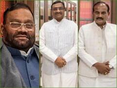 UP Election 2022: जानिए- अब तक बीजेपी के कितने मंत्री-विधायक इस्तीफा दे चुके हैं, पढ़ें- पूरी लिस्ट