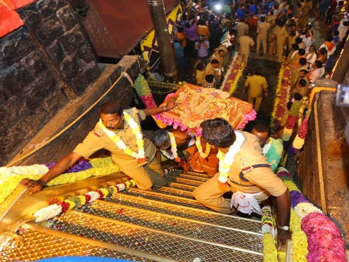 Sabarimalai Magara Jothi : விண்ணைப் பிளந்த சரணம் ஐயப்பா கோஷம்...! கண்குளிரும் வகையில் காட்சி தந்த மகரஜோதி தரிசனம்..!