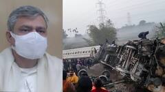 Jalpaiguri Train Accident: উত্তরবঙ্গে ট্রেন দুর্ঘটনার পিছনে ইঞ্জিনের যান্ত্রিক ত্রুটির দিকেই ইঙ্গিত রেলমন্ত্রীর| Bangla News