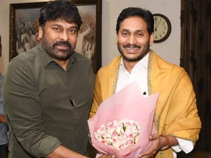 Movie Ticket Pricing Row: Chiranjeevi Meets Andhra Pradesh CM Y.S. Jagan Mohan Reddy Movie Ticket Pricing Row: Chiranjeevi Meets Andhra Pradesh CM Y.S. Jagan Mohan Reddy