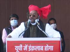 UP Election: सपा में शामिल होकर स्वामी प्रसाद मौर्य ने दी BJP को चुनौती, 5 साल तक इस्तीफा न देने की बताई वजह