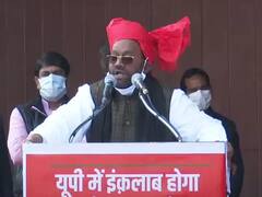 UP Election: लखनऊ में सपा के कार्यक्रम को लेकर FIR दर्ज, इसपर स्वामी प्रसाद मौर्य ने दे दिया ये बड़ा बयान