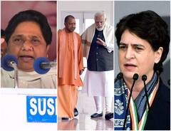 UP Elections 2022: जानिए कैसे चुनाव को त्रिकोणीय बनाने की कोशिश में जुटी हैं बसपा और कांग्रेस