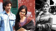 Ekla Ghar first look: প্রকাশ্য়ে সৌম্য়জিত আদকের ছবি 'একলা ঘর'-এর ফার্স্ট লুক