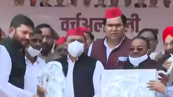 UP Elections 2022 | Samjawadi Party forgets all norms for 'Shakti pradarshan' | Ghanti Bajao (14 Jan 2022)