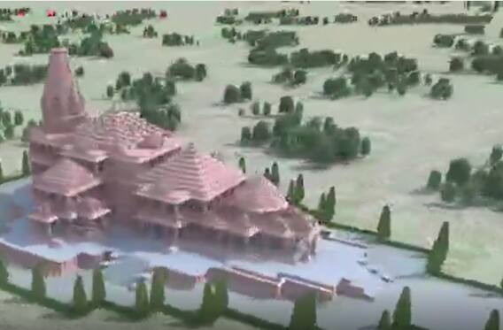 Ayodhya Temple 3D View: భోగి సందర్భంగా శ్రీరామ భక్తులకు ప్రత్యేక గిఫ్ట్ | Lord Sriram
