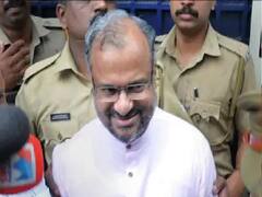 Kerala Nun Rape Case: கேரள கன்னியாஸ்திரி தொடர்ந்த பாலியல் வன்கொடுமை வழக்கு: விடுதலையானார் பிஷப் பிராங்கோ