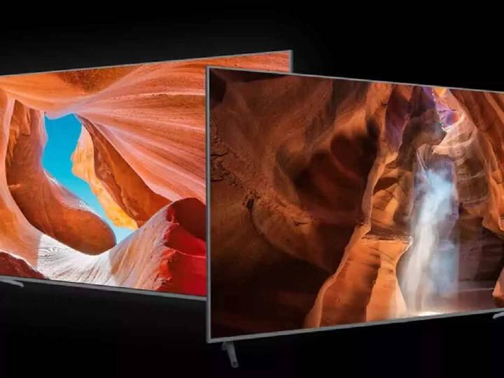 Vu 75 QLED Premium TV Launched in India Price Specifications Features Details Vu 75 QLED Premium TV: ఏకంగా 75 అంగుళాల స్క్రీన్.. కొత్త టీవీ వచ్చేసింది.. ధర ఎంతంటే?