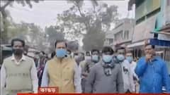 Covid Restrictions: করোনা মোকাবিলায় ভাঙড়ে বাজার বন্ধের সিদ্ধান্ত| Bangla News