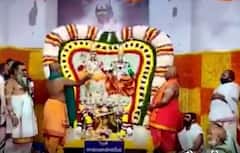 Srisailam Brahmotsavalu: శ్రీశైలంలో వైభవంగా సంక్రాంతి బ్రహ్మోత్సవాలు | Sankranthi | ABP Desam