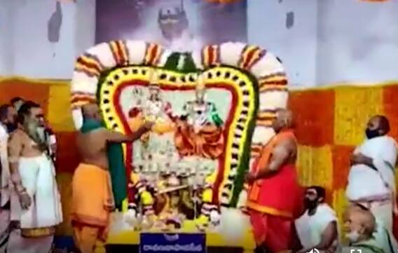 Srisailam Brahmotsavalu: శ్రీశైలంలో వైభవంగా సంక్రాంతి బ్రహ్మోత్సవాలు | Sankranthi | ABP Desam