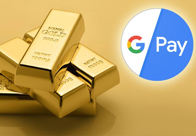 How to buy and sell Gold using Google Pay guidelines Google Pay செயலியை அடிக்கடி பயன்படுத்துபவரா? கூகுள் பே மூலம் தங்கம் வாங்குவதும், விற்பதும் எப்படி?
