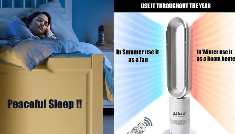 इस हीटर को ऑन करके चैन की नींद सो सकते हैं, जानिये Libra Bladeless Fan Heater के फीचर्स