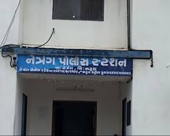 ભરૂચના નેત્રંગમાં પતંગ ચગાવતા ધાબા પરથી પટકાતાં એક યુવકનું મોત