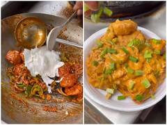 Watch: कुल्हड़ मोमोज के बाद मार्केट में आया क्रीमी मोमोज, यूजर्स को भाया कॉम्बिनेशन