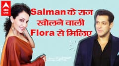 Salman Khan का दिल छू लेने वाला राज खोला Subhash Ghai की नई हीरोइन Flora Saini ने | 36 Farmhouse