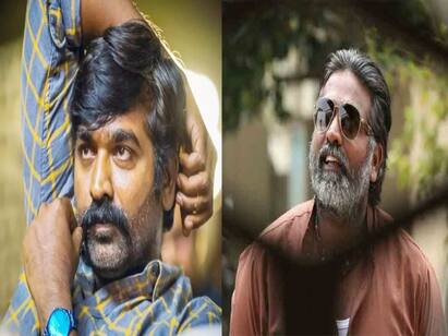 makkal selvan vijay sethupathy birthday special HBD Vijaysethupathy | ‛ஹீரோவோ... வில்லனோ..நீங்க வேற லெவல் ஜீ...’  - ஸ்டூடியோக்காரர் பேச்சால் சினிமாவுக்கு வந்த விஜய் சேதுபதி!