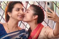 Swatimutyam First Glimpse: సంక్రాంతి సందర్భంగా స్వాతిముత్యం ఫస్ట్ గ్లింప్స్ విడుదల