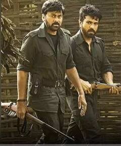 Acharya Postponed: సంక్రాంతి రోజు ఇలా చేశారేంటి బాస్! | Chiranjeevi | Ram Charan | Pooja Hegde