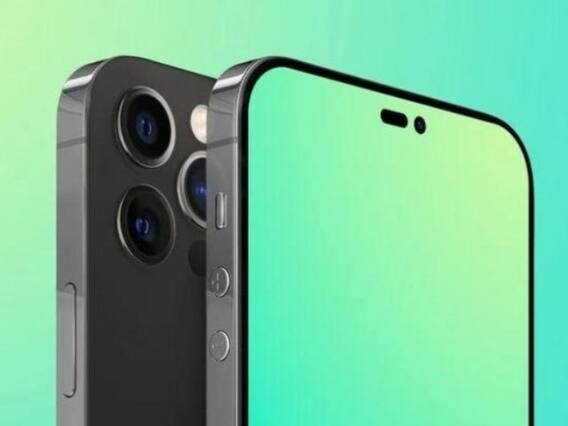 iPhone 14 Pro Update: आईफोन 14 प्रो में आपको नहीं दिखेगा नॉच, अब होगा खास पंच होल कटआउट!