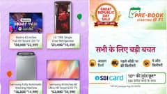 Amazon Great Republic Day Sale 2022: ১ টাকায় বুক করুন পছন্দের গ্যাজেট, জেনে নিন অ্যামাজন রিপাবলিক ডে সেলের এই স্কিম
