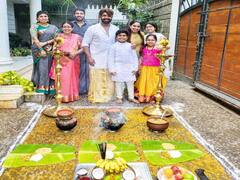 Pongal 2022: இன்று பொங்கல் கொண்டாடிய நடிகர், நடிகைகள்...!