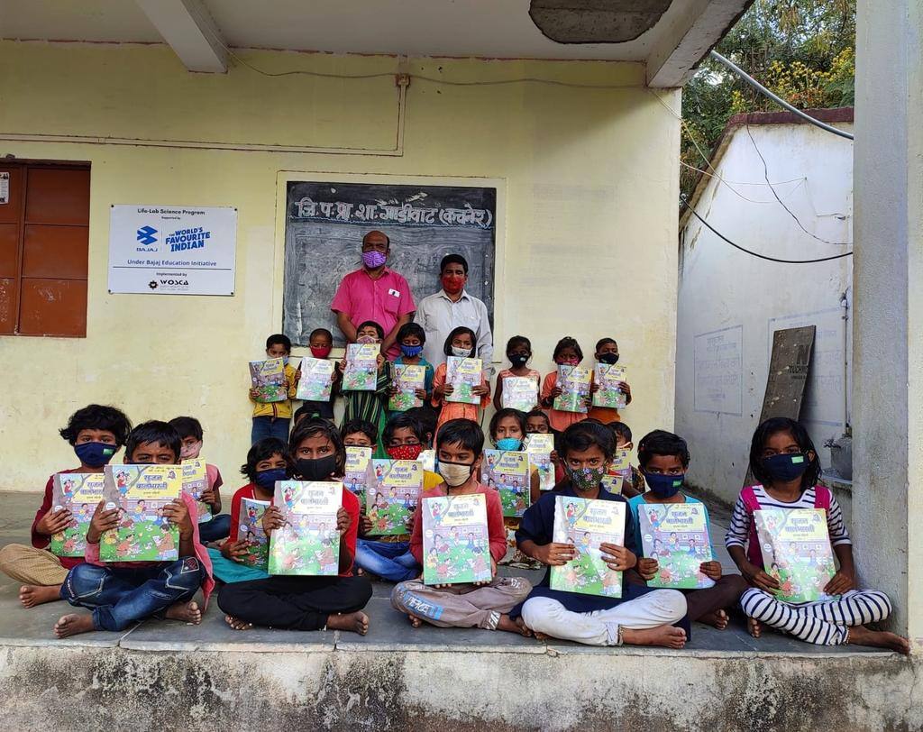 Bilingual Textbooks | மராத்திவழி பள்ளிகளில் ஆங்கிலத்தோடு கூடிய இருமொழிப் புத்தகங்கள்: அரசு அறிவிப்பு Maharashtra Government To Introduce Integrated, Bilingual Textbooks In All Marathi Medium Schools Bilingual Textbooks | மராத்திவழி பள்ளிகளில் ஆங்கிலத்தோடு கூடிய இருமொழிப் புத்தகங்கள்: அரசு அறிவிப்பு