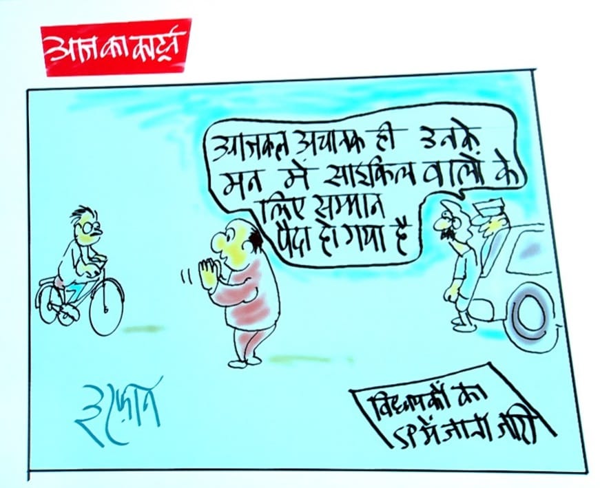 Irfan Ka Cartoon: BJP विधायकों का समाजवादी पार्टी में जाना जारी, देखिए इरफान का कार्टून