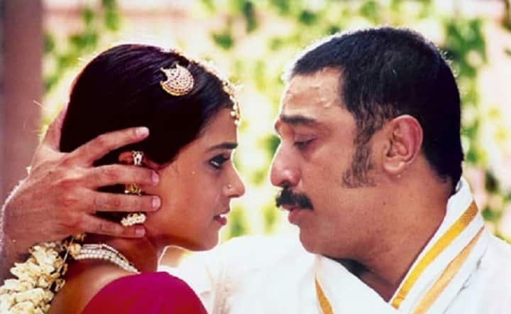 20 Years of Pammal K Sambandam: Interesting facts about the film பம்மல் கே சம்பந்தம் - 20 ஆண்டுகள்.. செம்ம இண்ட்ரஸ்டிங் விஷயங்கள் இருக்கு.. தெரிஞ்சுகோங்க..
