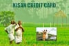 Kisan Credit Card:  બજેટ 2022 બાદ વધી શકે છે કિસાન ક્રેડિટ કાર્ડની લિમિટ, જાણો આ સ્કીમના ફાયદા