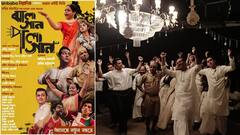 Jhalagan Palagan: ইস্টবেঙ্গল-মোহনবাগান, নাকি উত্তম-সৌমিত্র, বাঙালির প্রিয় তর্কের বিষয় নিয়ে তৈরি নতুন ওয়েব সিরিজ