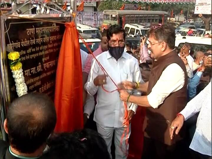 तुम्ही हिशोब काढला म्हणून मी काढला, एकनाथ शिंदेंचा जितेंद्र आव्हाडांना टोला; खारेगाव पुलाच्या श्रेयवादावरुन शिवसेना-राष्ट्रवादी आमने-सामने Thane Kalwa Kharegaon Bridge inauguration shivsena and ncp clash over bridge तुम्ही हिशोब काढला म्हणून मी काढला, एकनाथ शिंदेंचा जितेंद्र आव्हाडांना टोला; खारेगाव पुलाच्या श्रेयवादावरुन शिवसेना-राष्ट्रवादी आमने-सामने