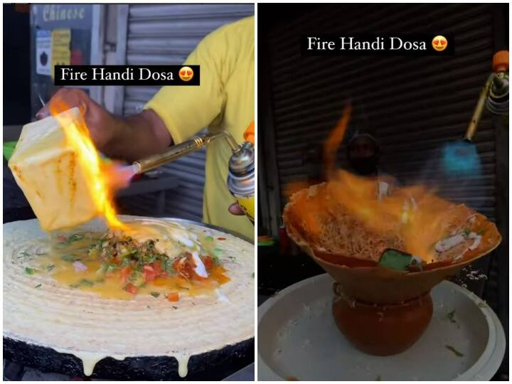 Fire Handi Dosa making a splash with a lot of butter Users expressed their desire to eat Watch: ढेर सारे मक्खन के साथ धमाल मचा रहा फायर हांडी डोसा, वीडियो देख यूजर्स की टपकी लार