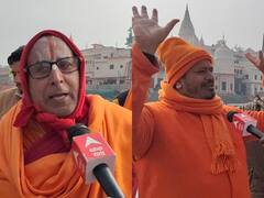 UP Election 2022: सीएम योगी आदित्यनाथ को गोरखपुर से टिकट मिलने पर संतों ने दी ये प्रतिक्रिया, जानिए क्या कहा