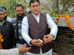 UP Election 2022: बीजेपी नेता नंदकिशोर गुर्जर ने चुनाव आयोग के दिशा-निर्देशों का किया उल्लघंन, फिर दोहराया ‘ना अली, ना बाहुबली’ का नारा