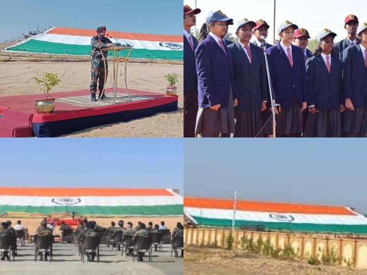 Indian Army Day 2022 tricolor display made of khadi at Jaisalmer Military Station ANN Indian Army Day 2022: जैसलमेर छावनी में डिस्प्ले किया गया दुनिया का सबसे बड़ा तिरंगा, वंदे मातरम से गूंजा समां