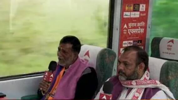 दौड़ती ट्रेन में Anamika Amber ने एक एक कर पॉलिटिकल सैटारयर से खोले सत्ता के पत्ते |UP Election 2022