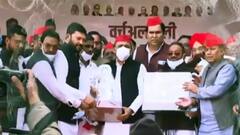 Morning Superfast: देखिए सुबह की सारी बड़ी खबरें