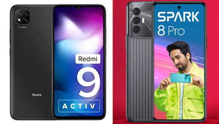 Amazon Offer On Smartphone Best Camera Phone Mobile under 10 Thousand Buy Samsung Phone Under 10 Thousand Low Price Redmi Phone Smart Amazon Smart Phone Deal: सबसे सस्ता और सबसे अच्छा फोन लेना है? ये हैं 10 हजार से कम के बेस्ट 3 फोन