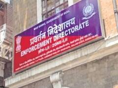 Mumbai : ओमकार ग्रुप पर ED का एक्शन, 410 करोड़ रुपये की संपत्ति कुर्क