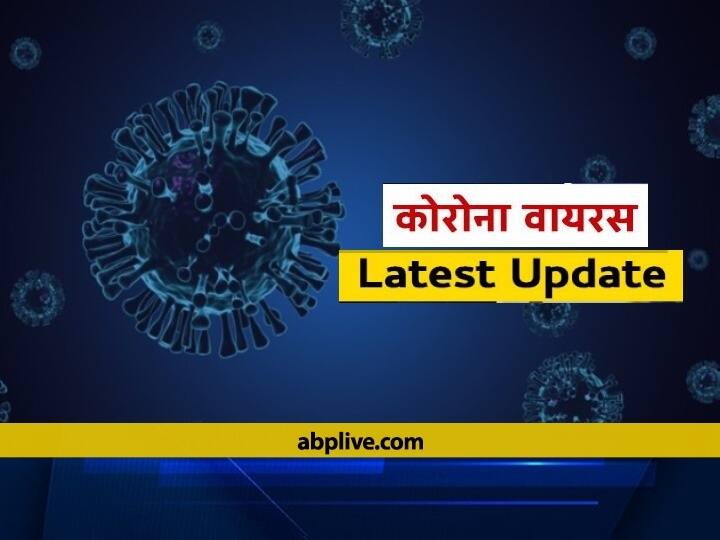 Rajasthan Coronavirus Update 10307 new corona cases in state, three death reported  Rajasthan Coronavirus Cases: राजस्थान में बेकाबू हो रही है कोरोना की रफ्तार, सामने आए 10 हजार से ज्यादा मामले, जानें- मौत का आंकड़ा 
